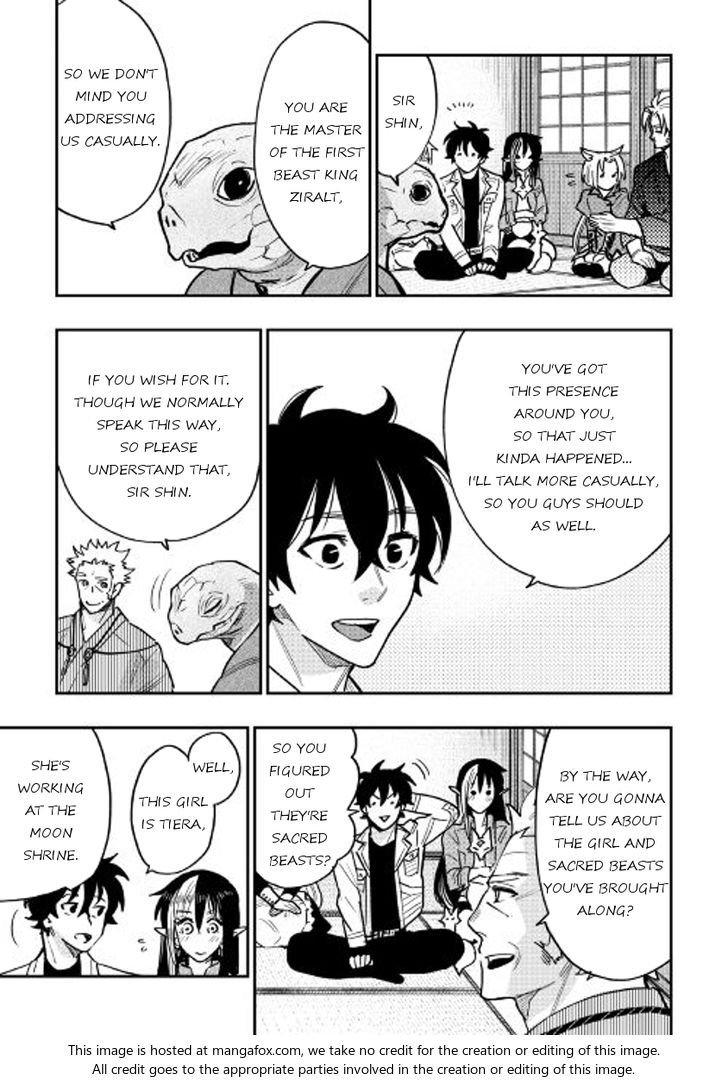 Read The New Gate Manga Online