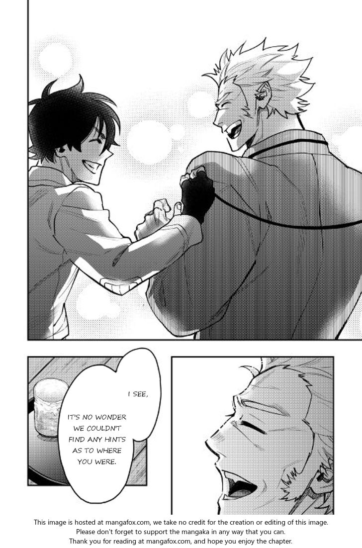 Read The New Gate Manga Online