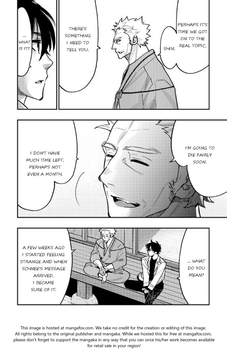 Read The New Gate Manga Online