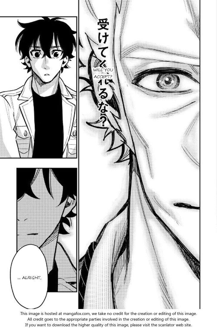 Read The New Gate Manga Online