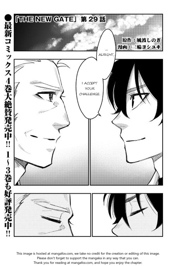 Read The New Gate Manga Online