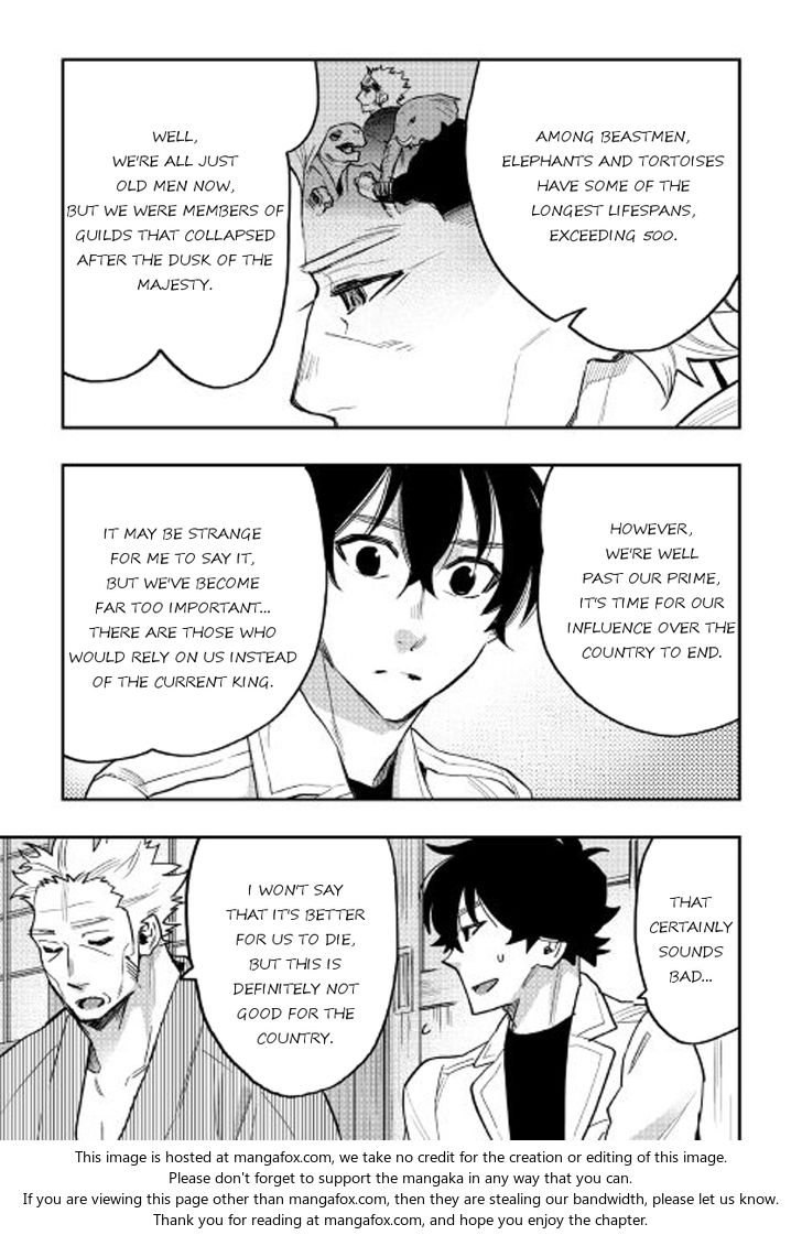 Read The New Gate Manga Online