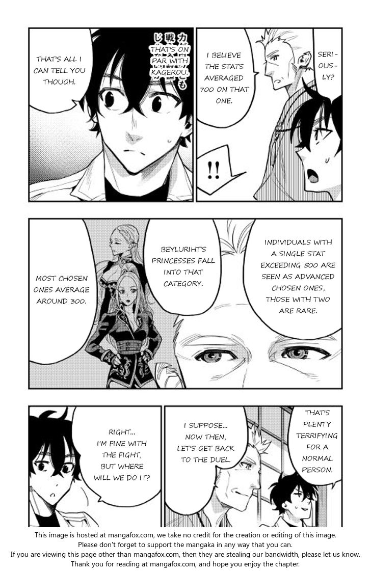 Read The New Gate Manga Online