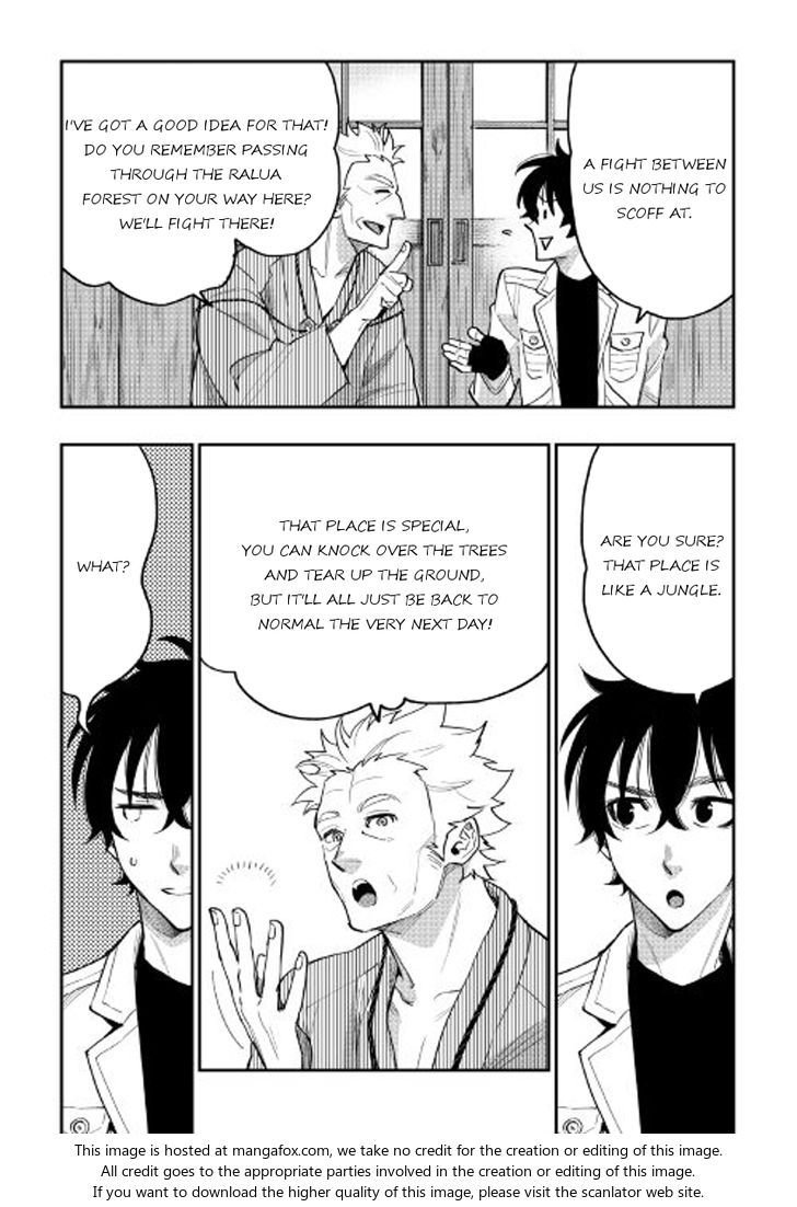 Read The New Gate Manga Online