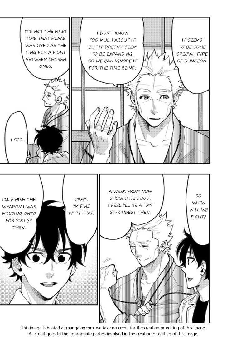 Read The New Gate Manga Online