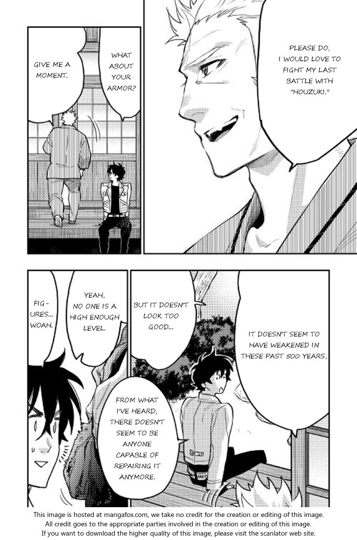 Read The New Gate Manga Online