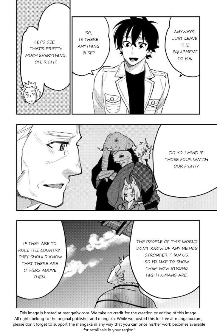 Read The New Gate Manga Online