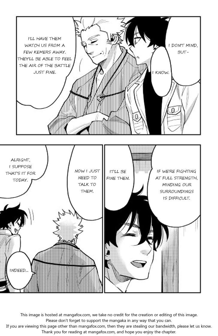 Read The New Gate Manga Online