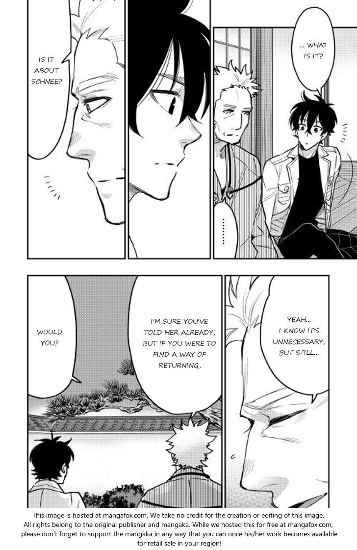 Read The New Gate Manga Online