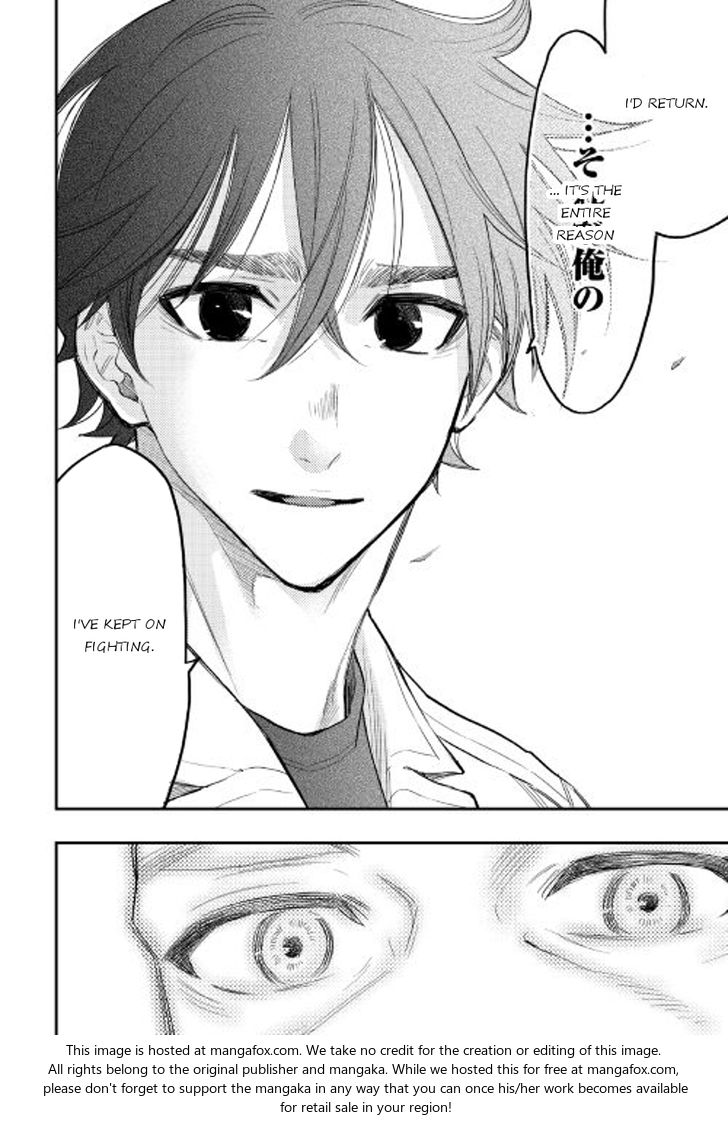 Read The New Gate Manga Online