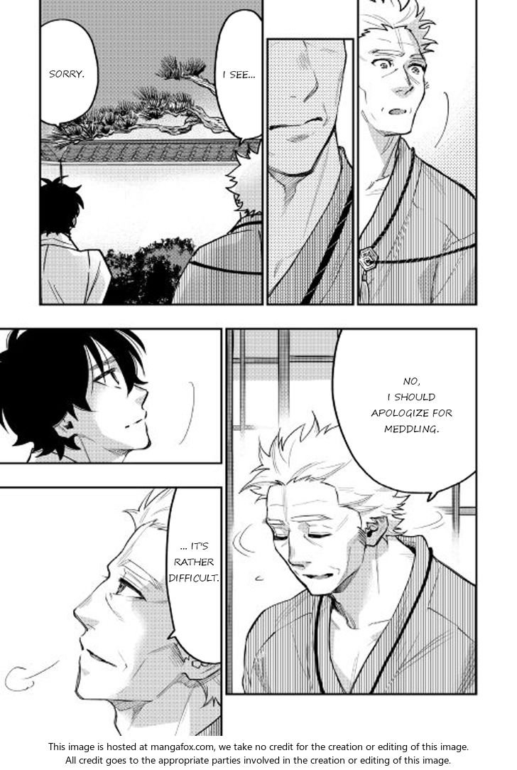 Read The New Gate Manga Online