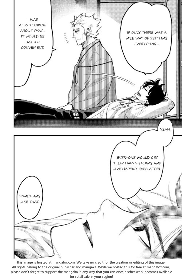 Read The New Gate Manga Online