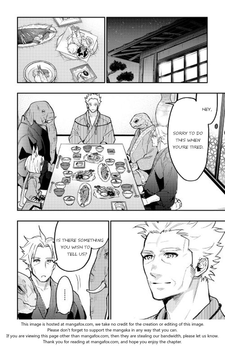 Read The New Gate Manga Online