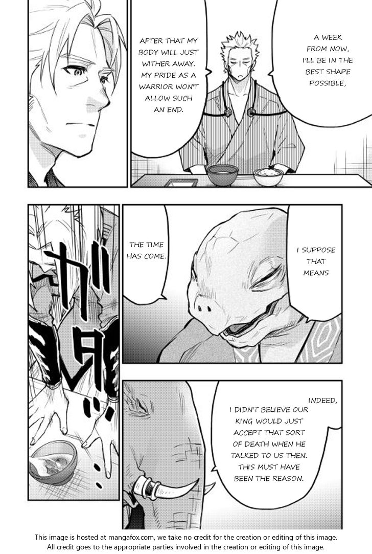 Read The New Gate Manga Online