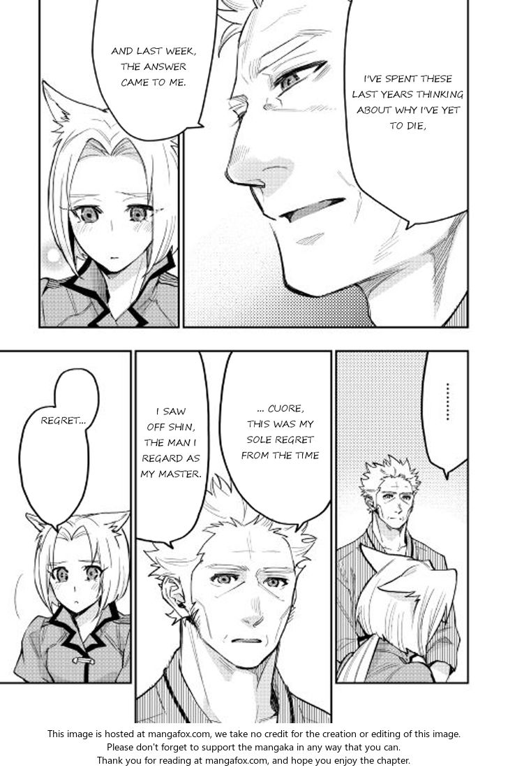 Read The New Gate Manga Online