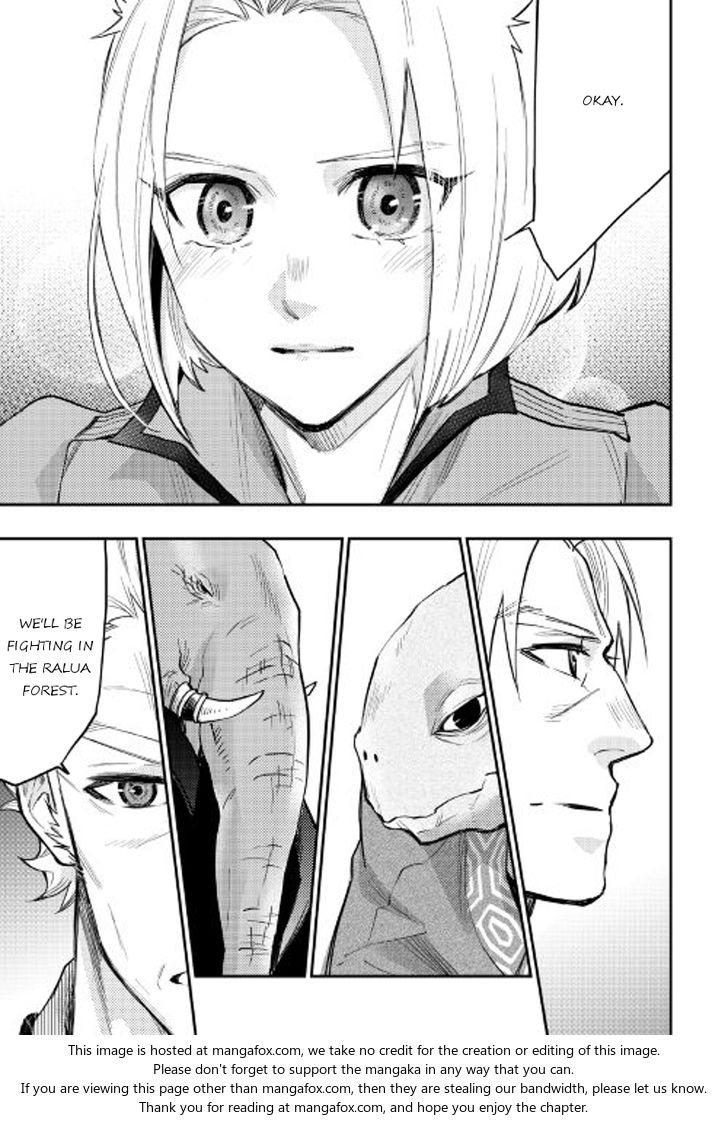 Read The New Gate Manga Online