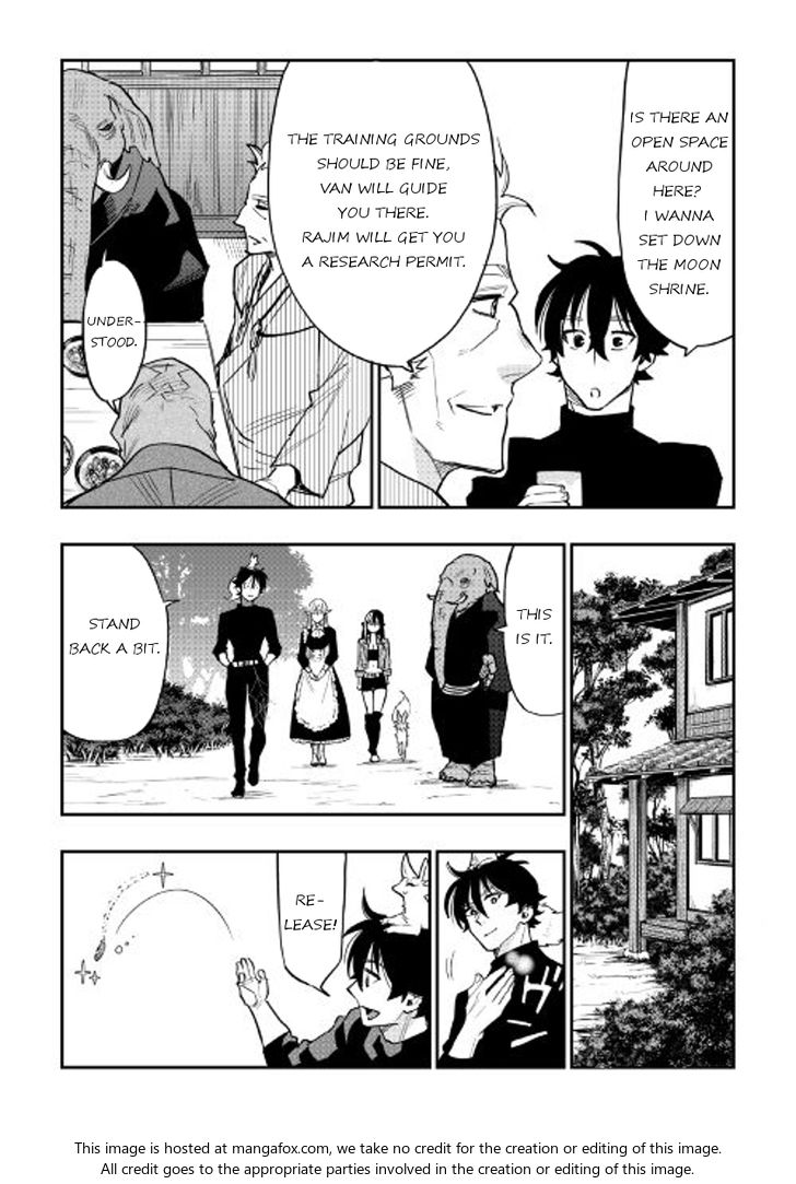 Read The New Gate Manga Online