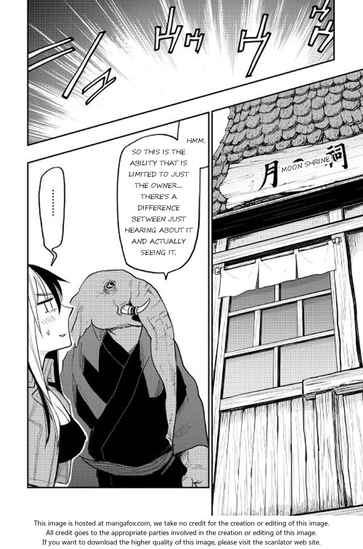Read The New Gate Manga Online