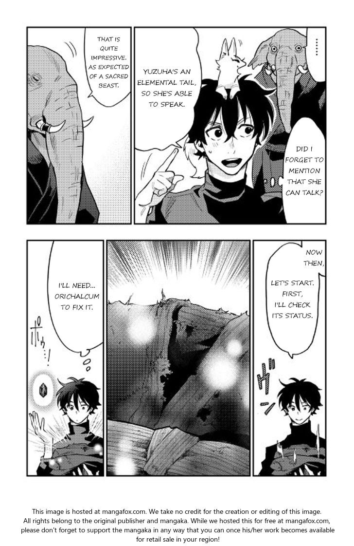 Read The New Gate Manga Online