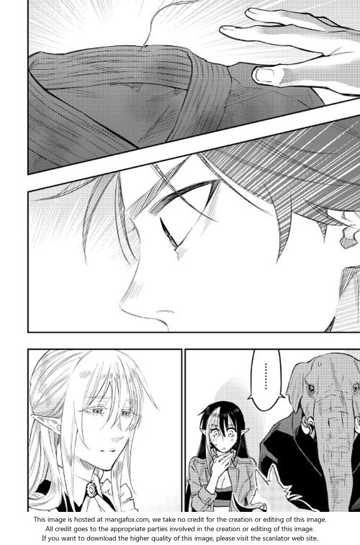 Read The New Gate Manga Online