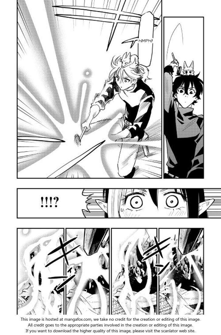 Read The New Gate Manga Online