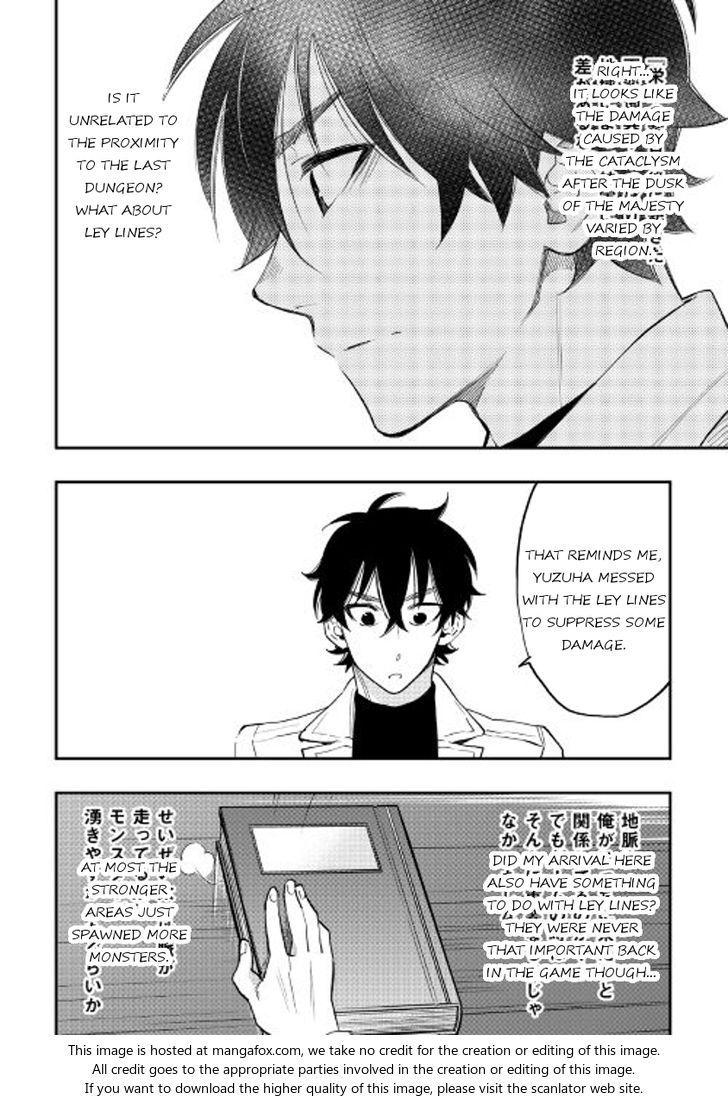 Read The New Gate Manga Online