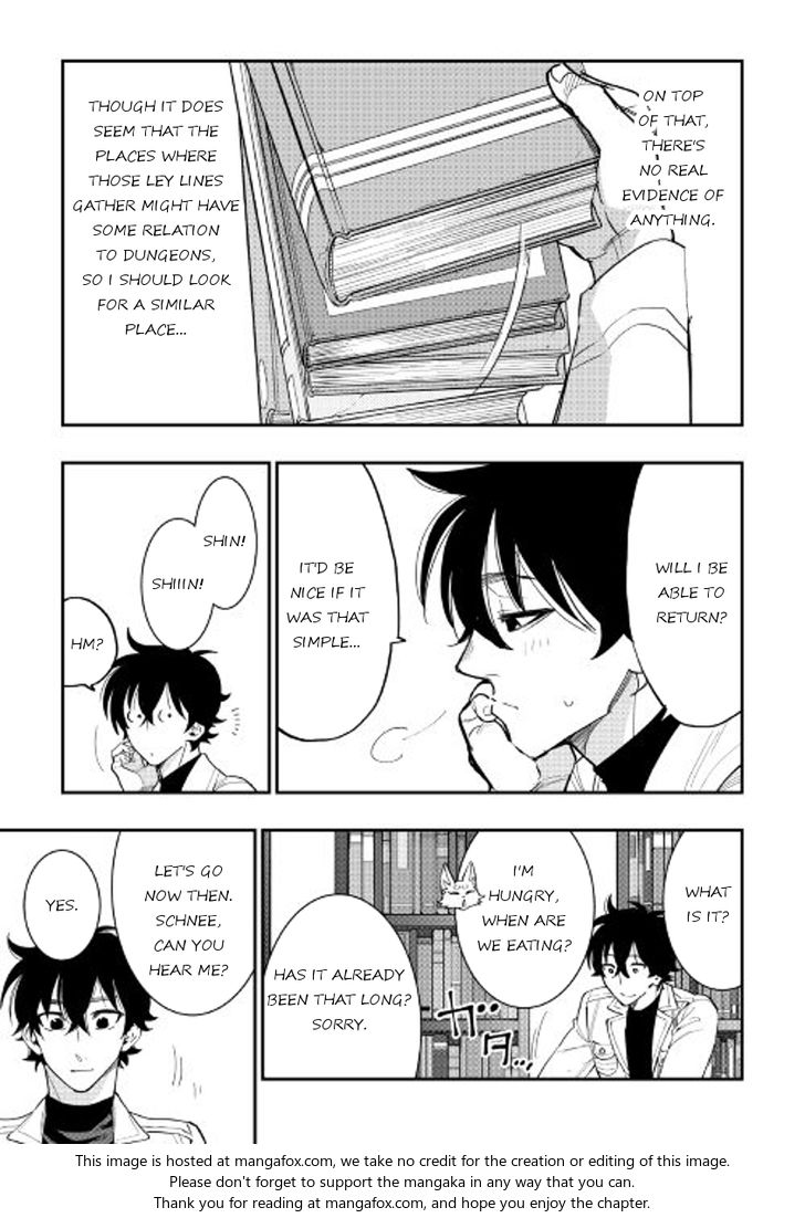 Read The New Gate Manga Online