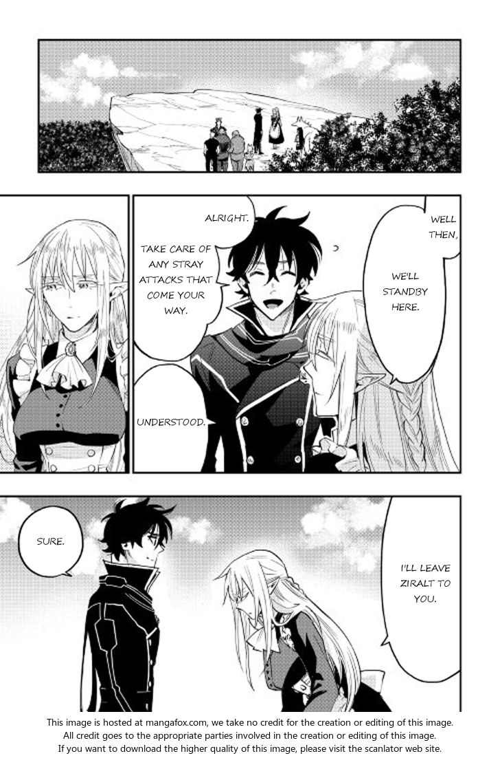 Read The New Gate Manga Online