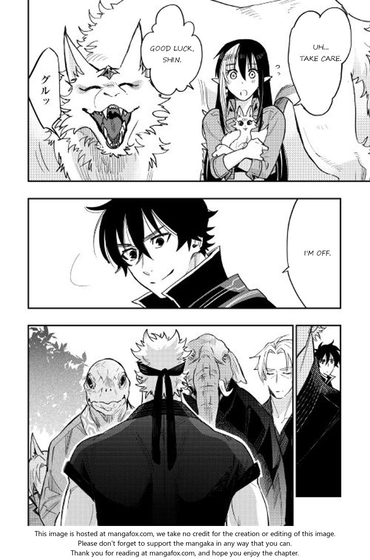 Read The New Gate Manga Online