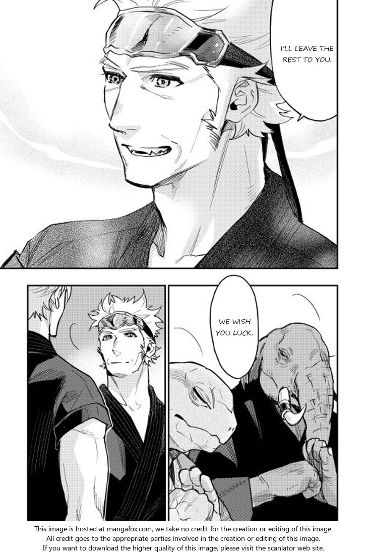 Read The New Gate Manga Online