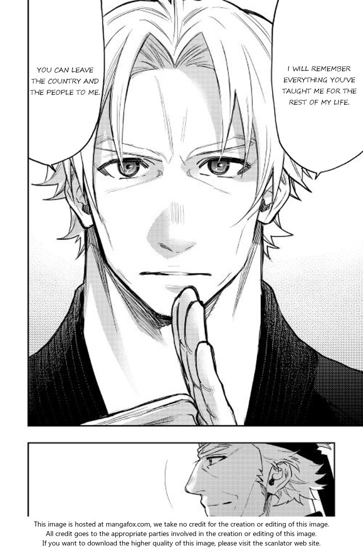 Read The New Gate Manga Online