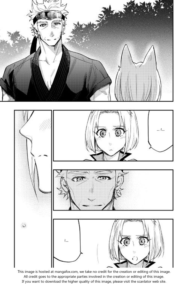 Read The New Gate Manga Online