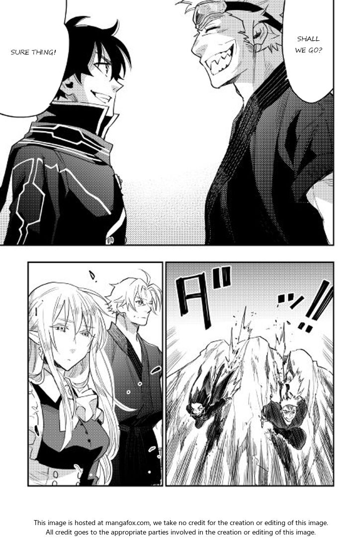 Read The New Gate Manga Online