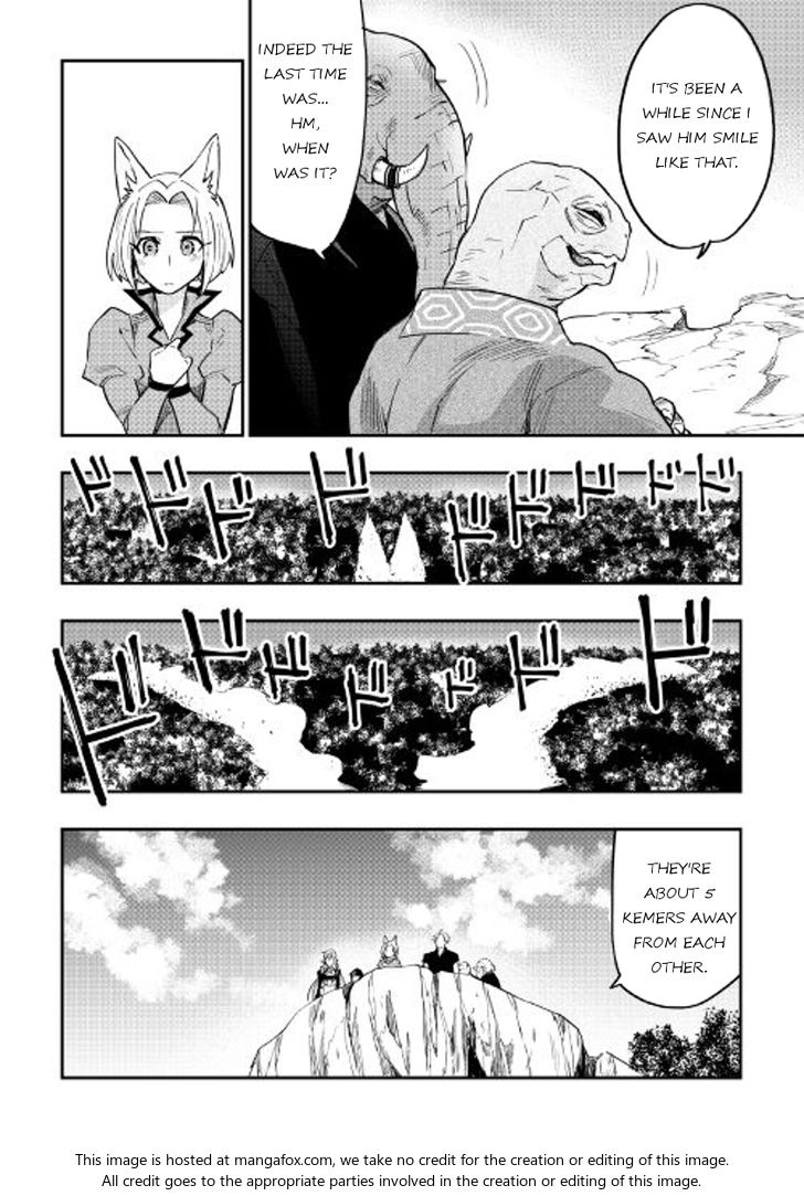 Read The New Gate Manga Online