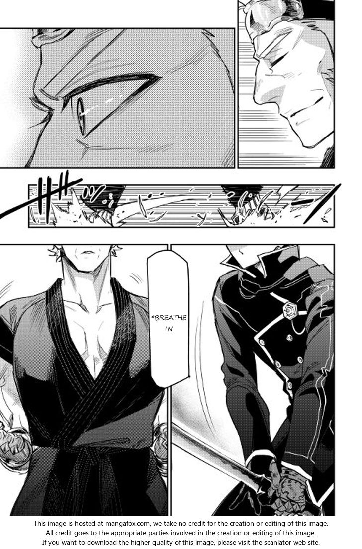 Read The New Gate Manga Online