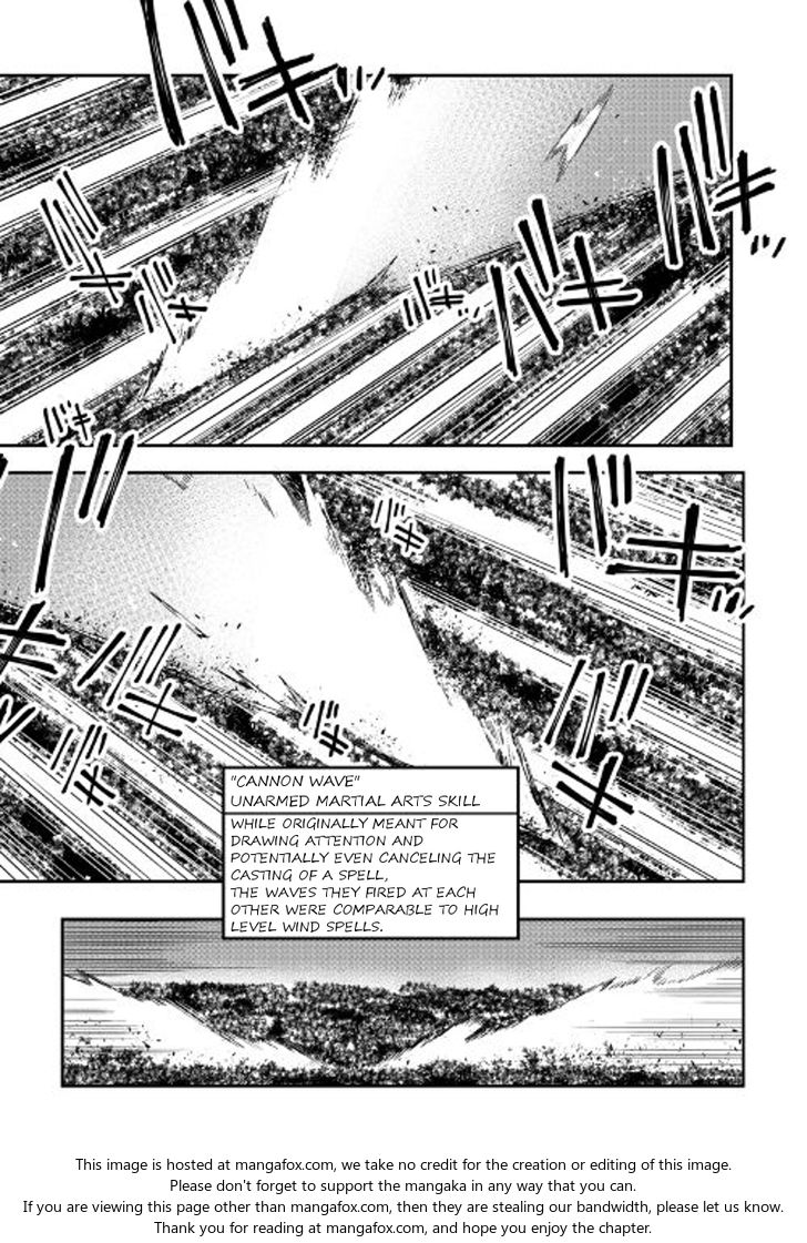 Read The New Gate Manga Online