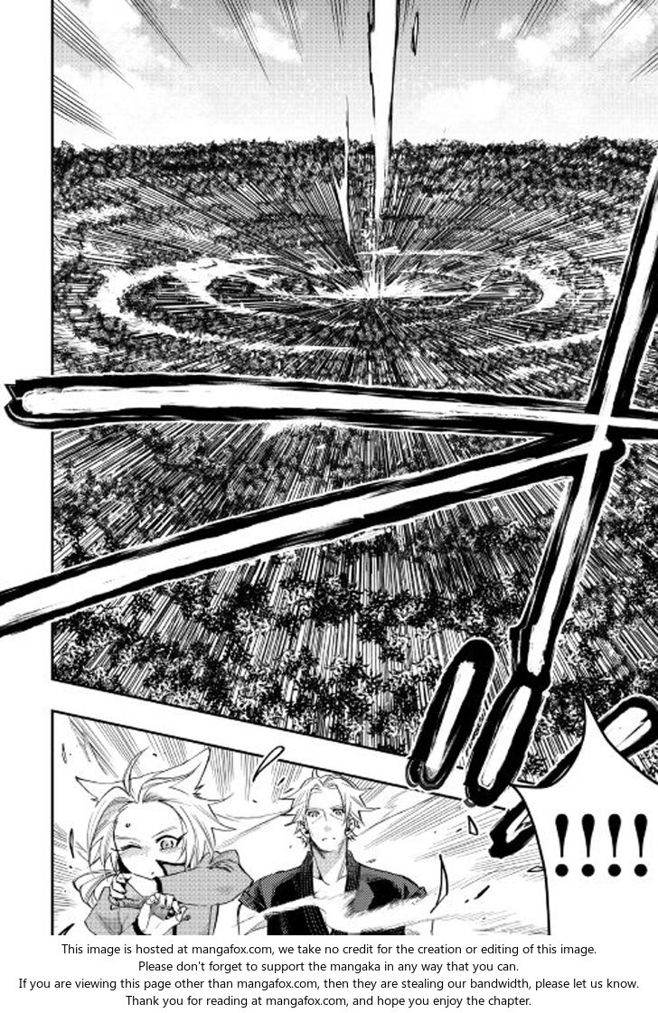 Read The New Gate Manga Online