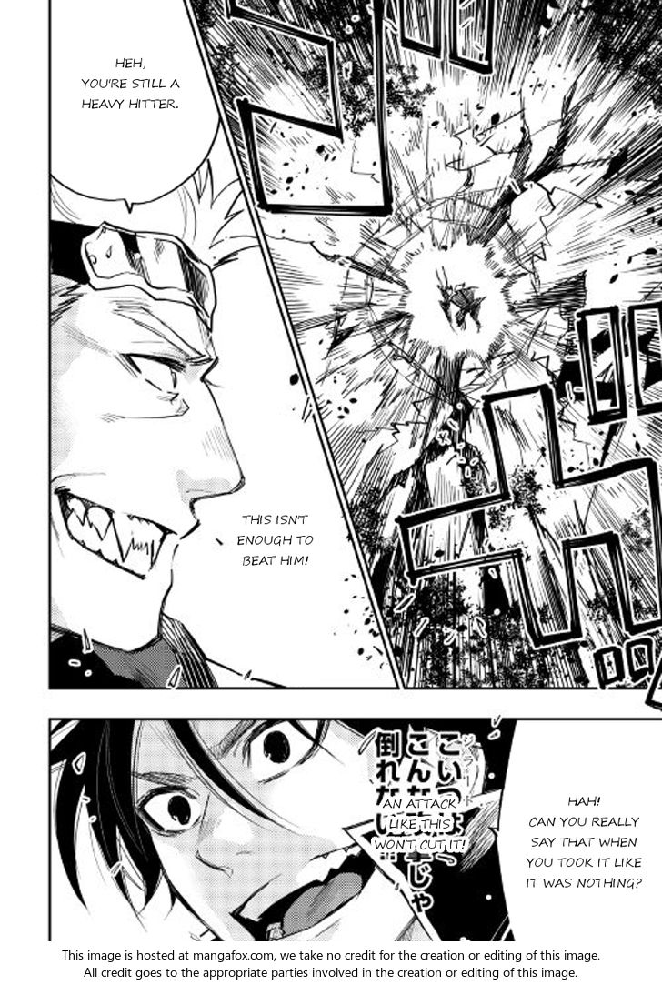 Read The New Gate Manga Online