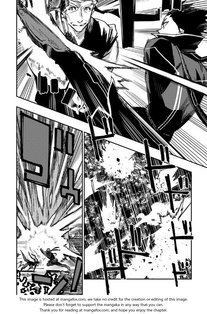 Read The New Gate Manga Online