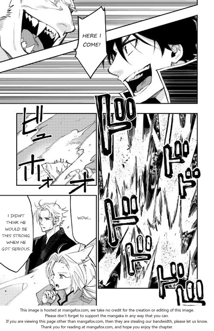 Read The New Gate Manga Online