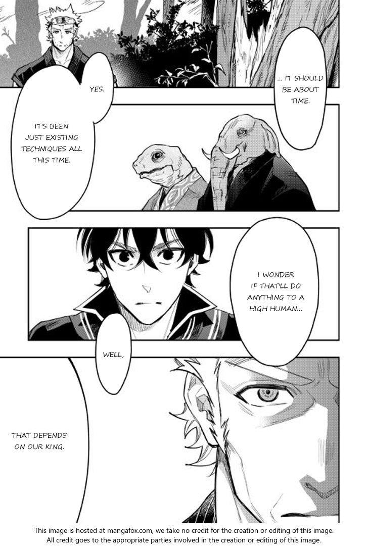 Read The New Gate Manga Online