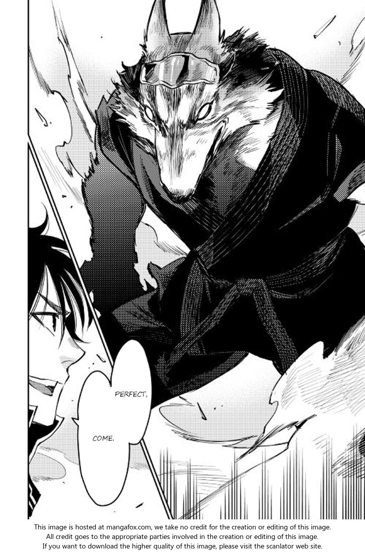 Read The New Gate Manga Online