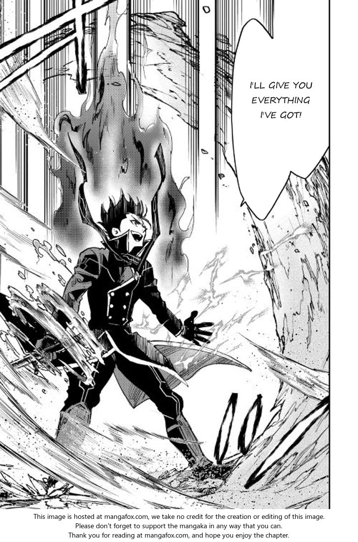 Read The New Gate Manga Online