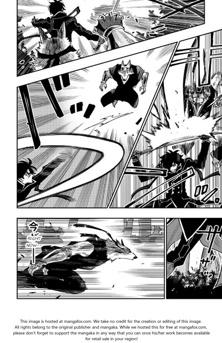 Read The New Gate Manga Online