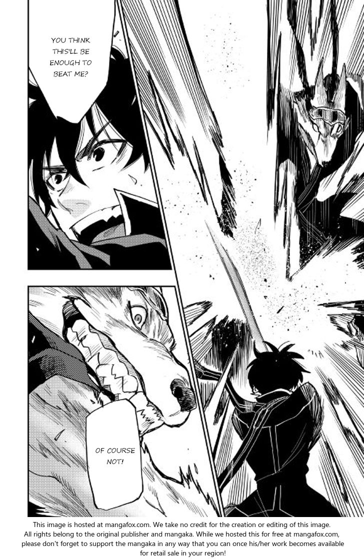 Read The New Gate Manga Online