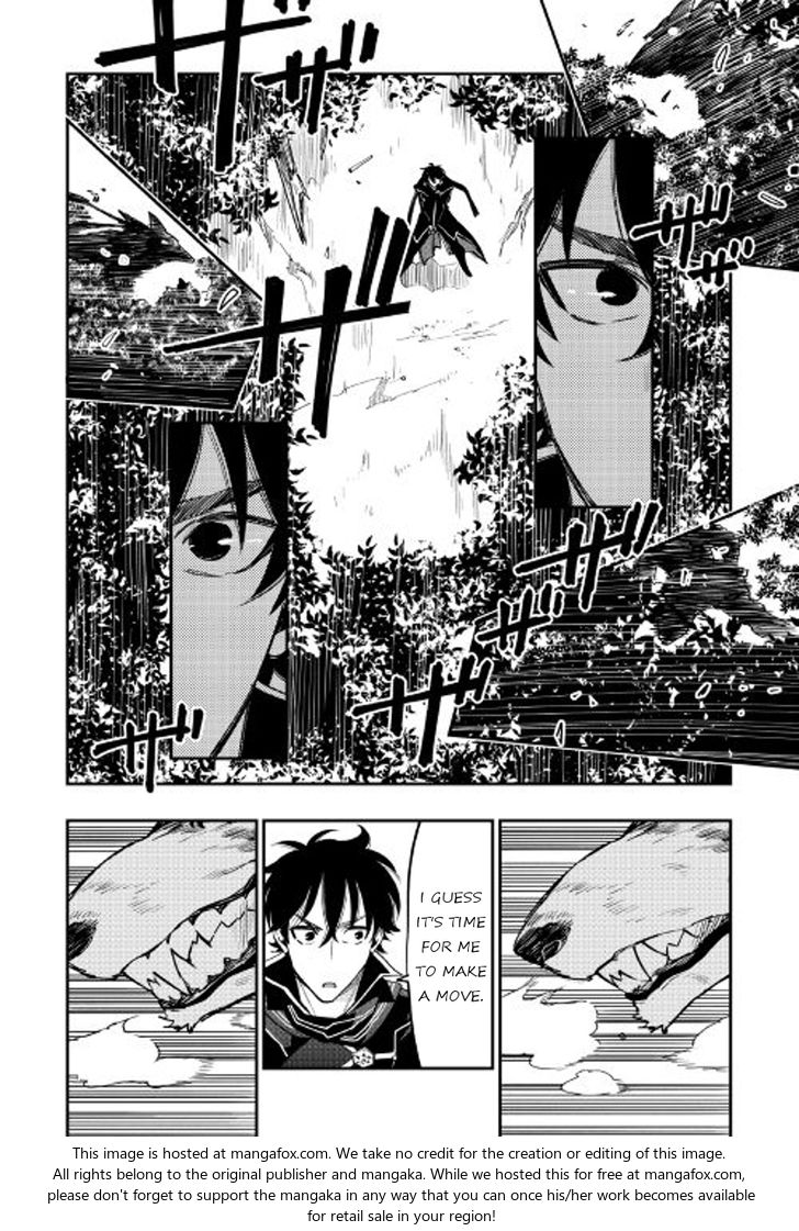 Read The New Gate Manga Online