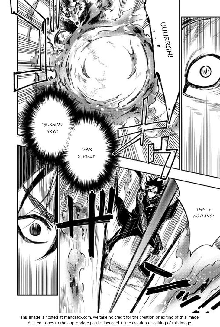 Read The New Gate Manga Online