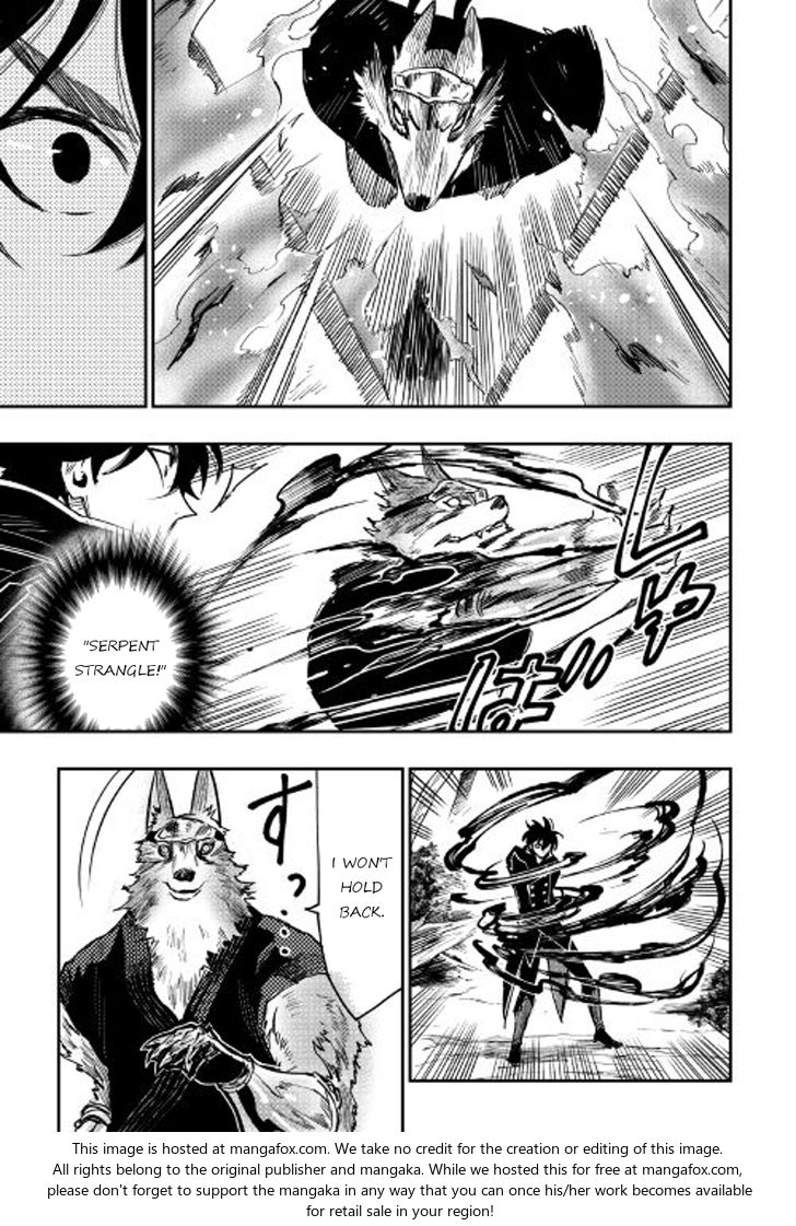 Read The New Gate Manga Online