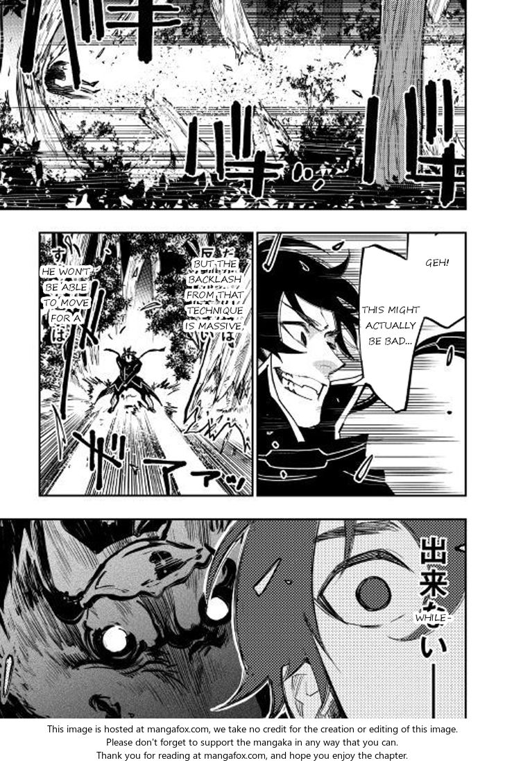 Read The New Gate Manga Online