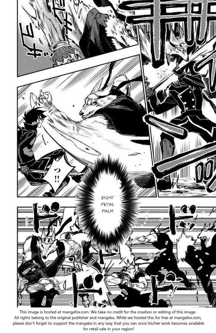 Read The New Gate Manga Online